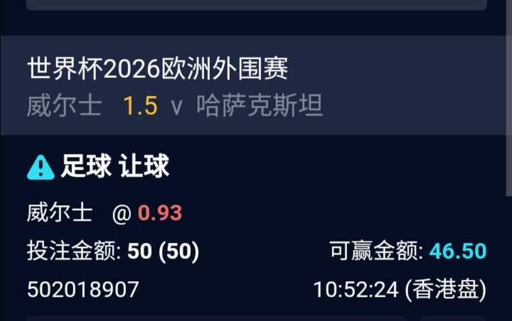 Screenshot_20250322_225312.jpg