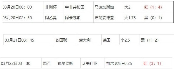 360截图20250323072248911.jpg