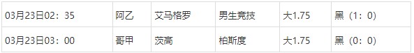 360截图20250323072230438.jpg