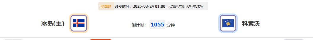 360截图20250323072554723.jpg