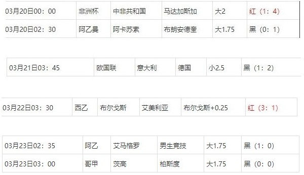 360截图20250323073455982.jpg