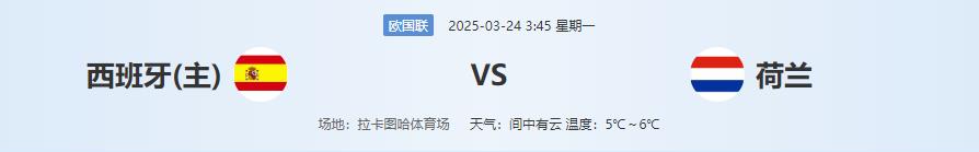 360截图20250323144107574.jpg