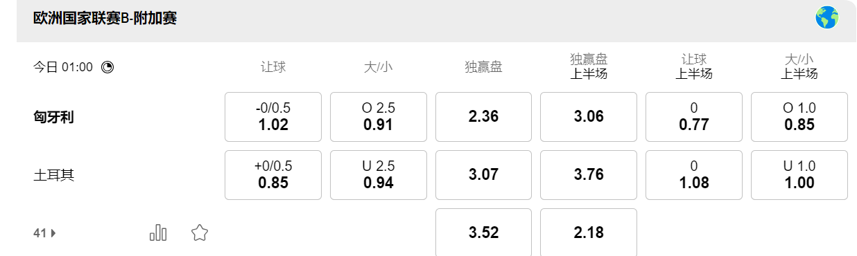 QQ20250323-150957.png