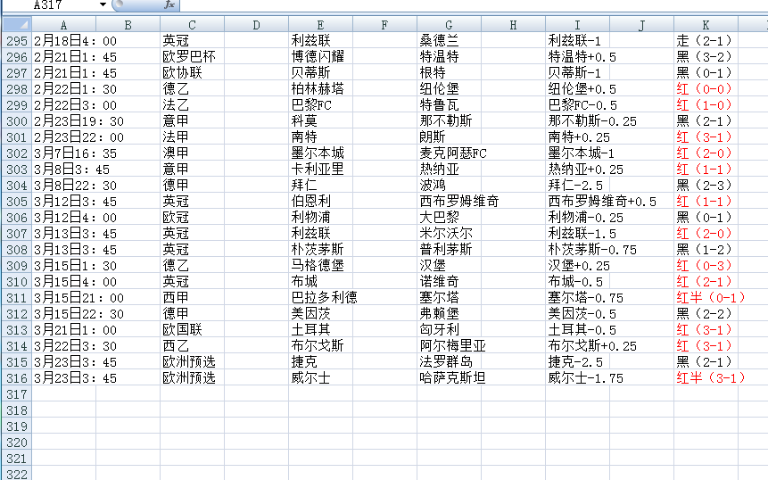 QQ20250323-162439.jpg
