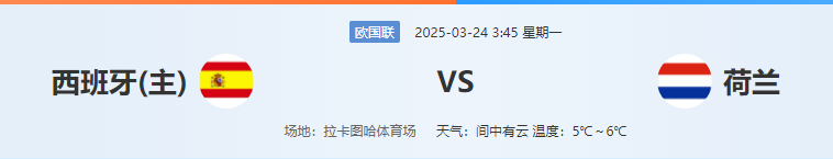 QQ图片20250323202322.png