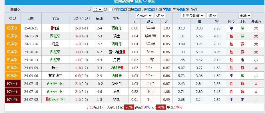 360截图20250323202342738.jpg