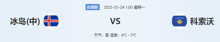QQ图片20250323203936.png