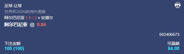 微信截图_20250324055529.png