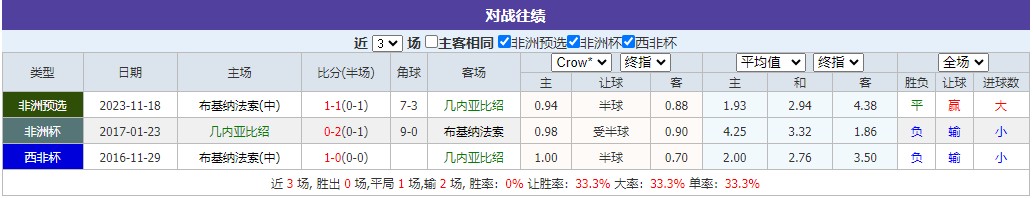 360截图20250324073744634.jpg