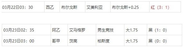 360截图20250324074142438.jpg