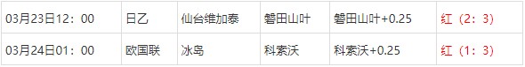 360截图20250324074125696.jpg