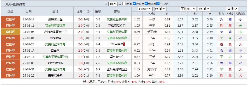 360截图20250324080533558.jpg