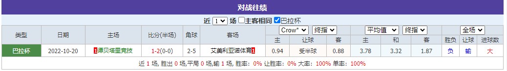 360截图20250324080705944.jpg