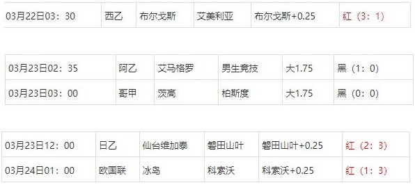 360截图20250324080841965.jpg