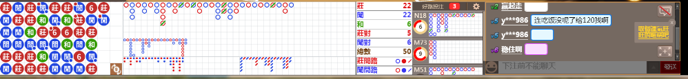 D51 0712.png