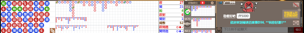 D56 0710.png