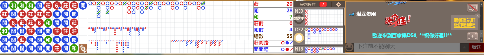D58 0711.png