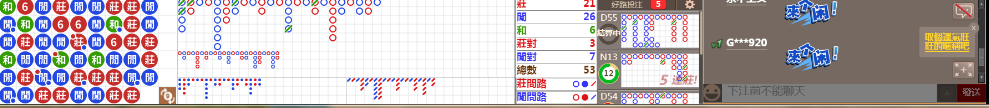 M52 0713.png