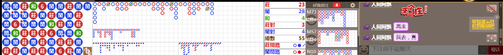N09 0724.png