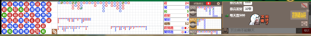 N17 0704.png