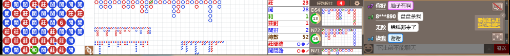 N33 0716.png