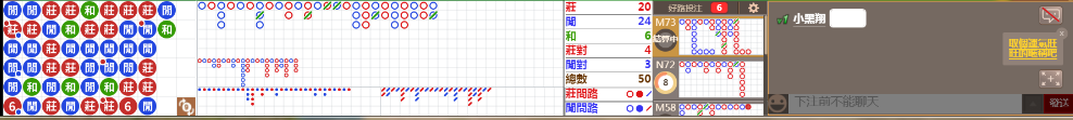N08 0739.png