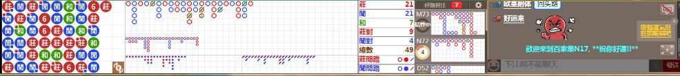 N17 0738.png