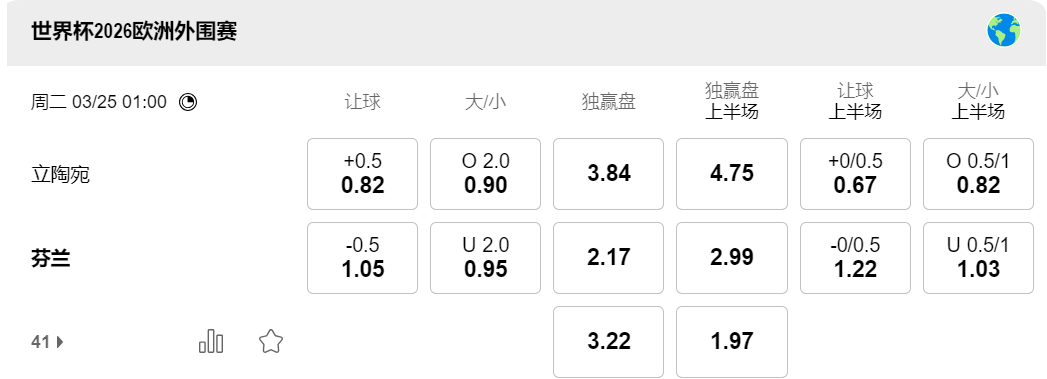 QQ20250324-104034.png