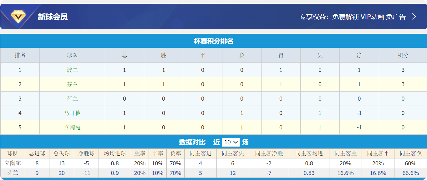 QQ20250324-104214.png