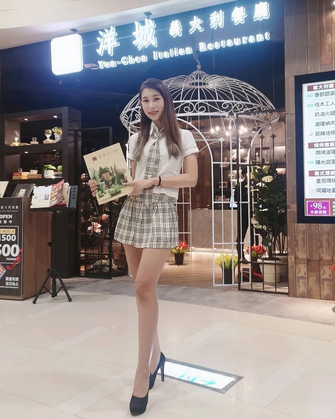 160314ilmai1d70xm0qxcp.webp