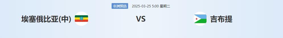 360截图20250324134638235.jpg