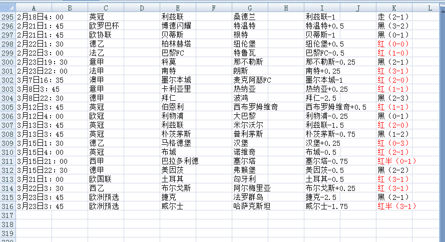 QQ20250324-134253.jpg