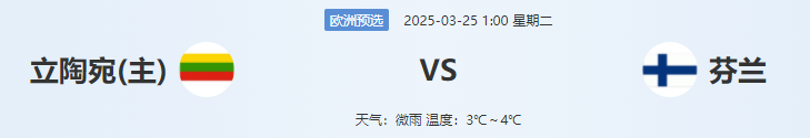QQ图片20250324215204.png