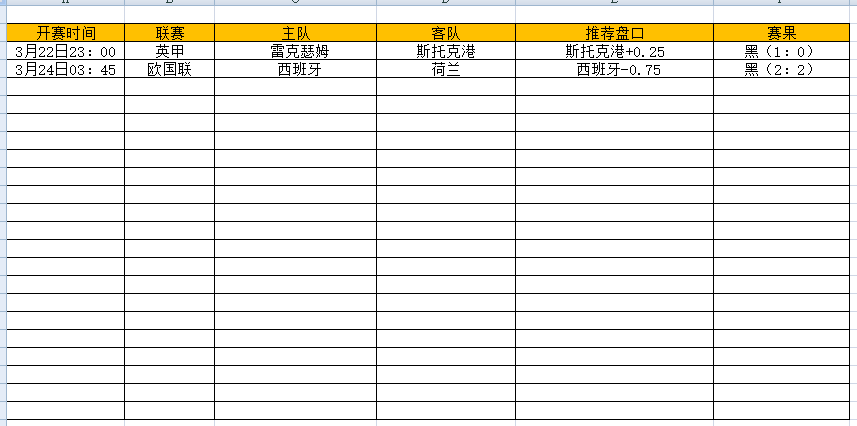 QQ图片20250324211548.png