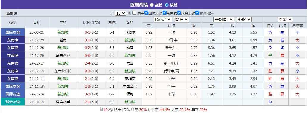 360截图20250325073920972.jpg