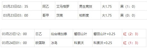 360截图20250325074712486.jpg