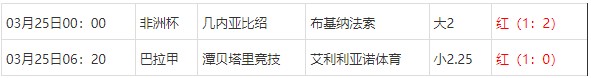 360截图20250325074649045.jpg