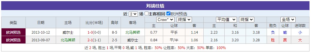 360截图20250325075551709.jpg