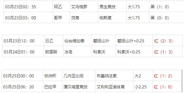 360截图20250325075715801.jpg