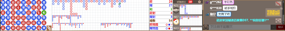 D57 0722.png