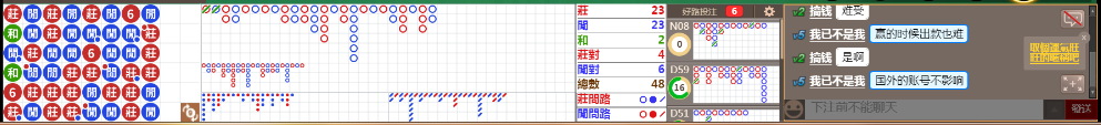 N06 0746.png