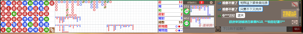 N10 0720.png