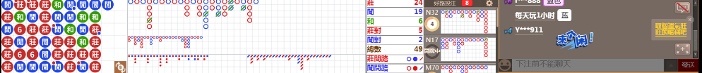 N11 0732.png