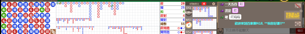 N18 0720.png