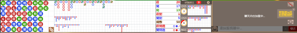 D53 1011.png
