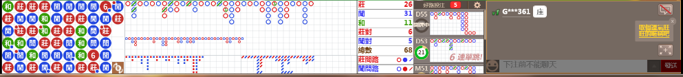 D58 1012.png