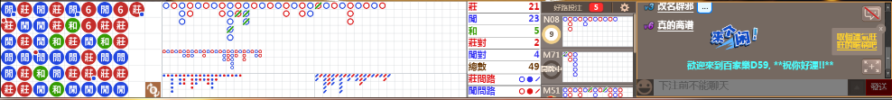 D59 1015.png