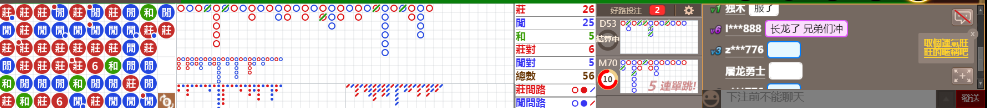M51 1013.png