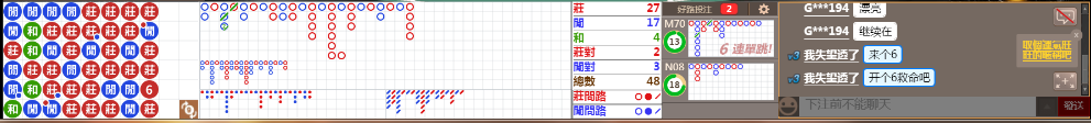 M73 1013.png