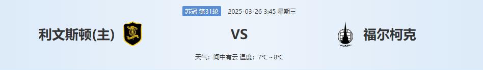 360截图20250325140211871.jpg